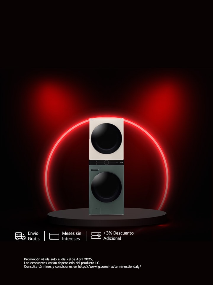 Aprovecha la oferta del día que LG tiene para tí