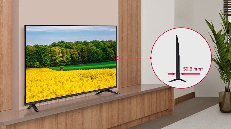 El UA751C se instala perfectamente en la habitación del hotel, y se muestra una vista lateral para resaltar su diseño delgado.