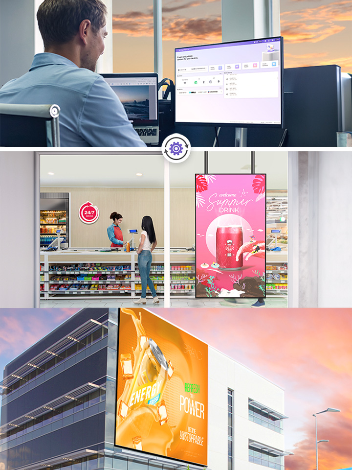 Soluciones de software