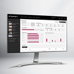 LG SuperSign Software