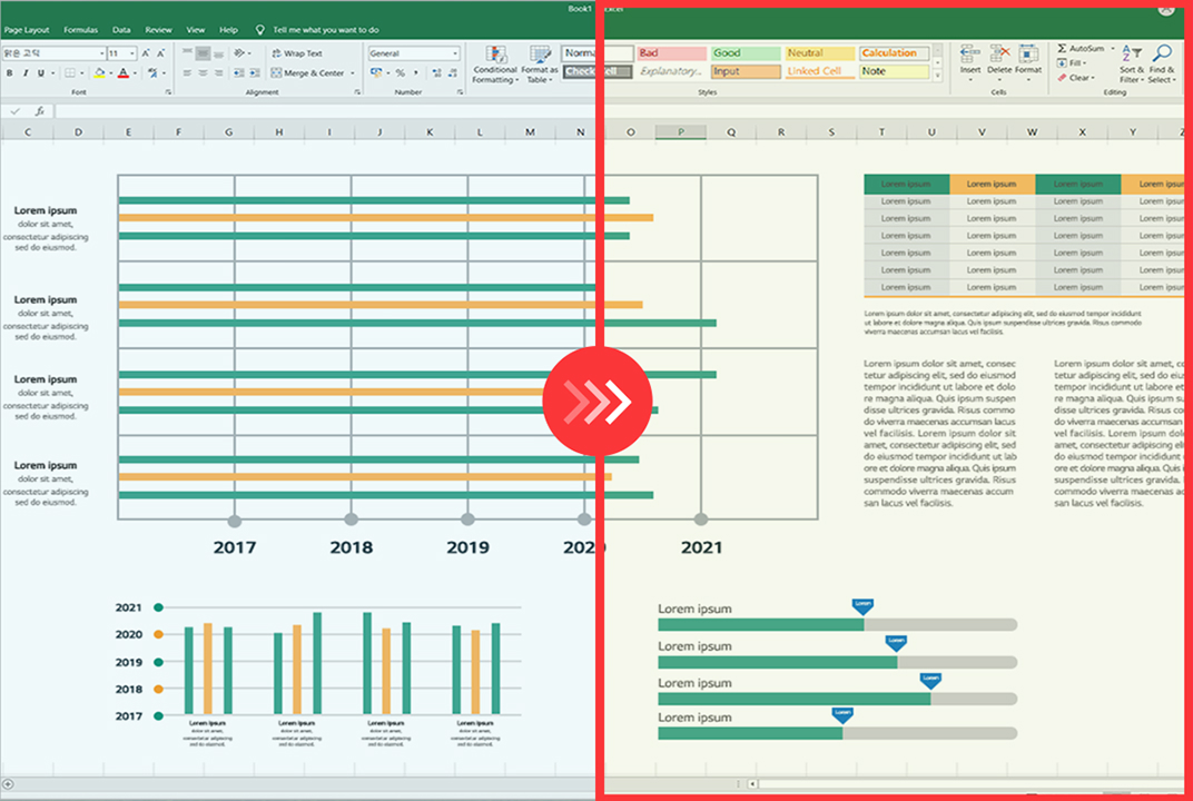 Imagen comparativa que muestra el lado derecho con el Modo de lectura activado y el lado izquierdo sin el Modo de lectura.