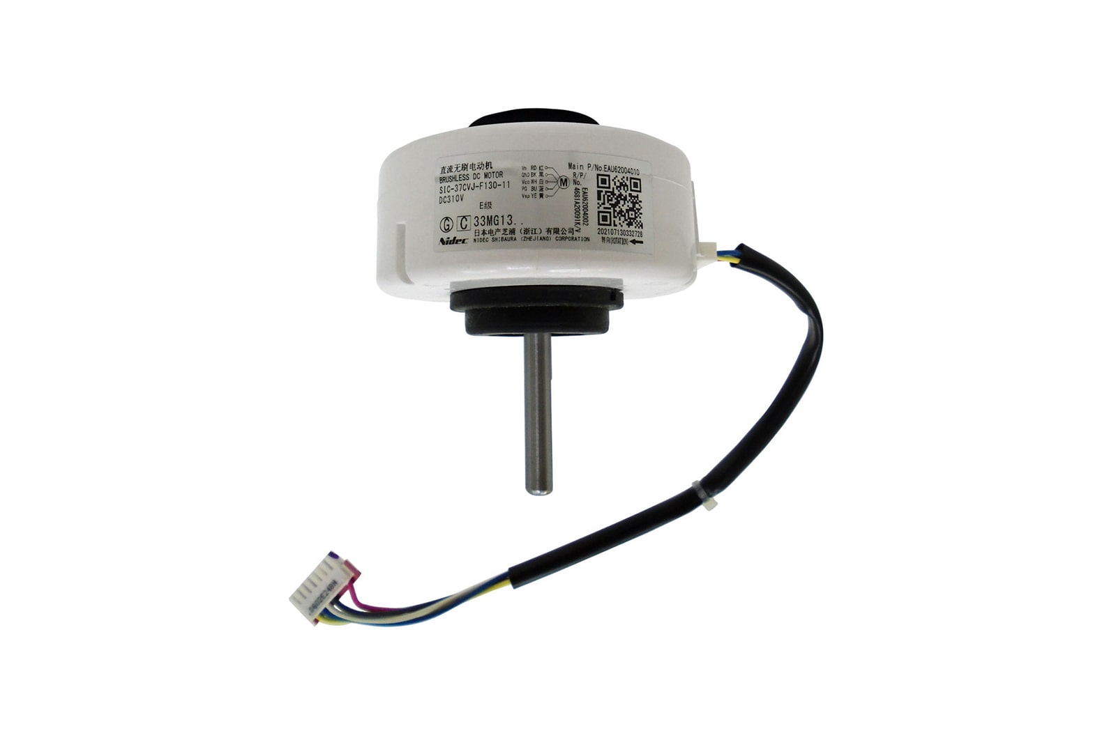 Vista frontal de Motor de ventilador para evaporadora EAU62004010
