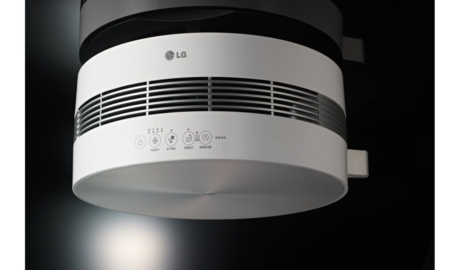 LG Purificador de Aire LG, Funcionamiento silencioso, Sistema de Filtros de 3 pasos, Sensor PM1.0, Motor Inverter, 10 años de Garantía., AS401VSA0