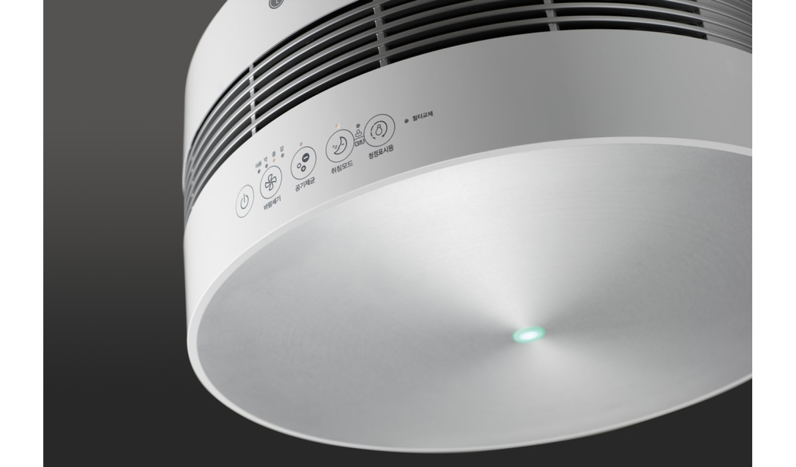 LG Purificador de Aire LG, Funcionamiento silencioso, Sistema de Filtros de 3 pasos, Sensor PM1.0, Motor Inverter, 10 años de Garantía., AS401VSA0