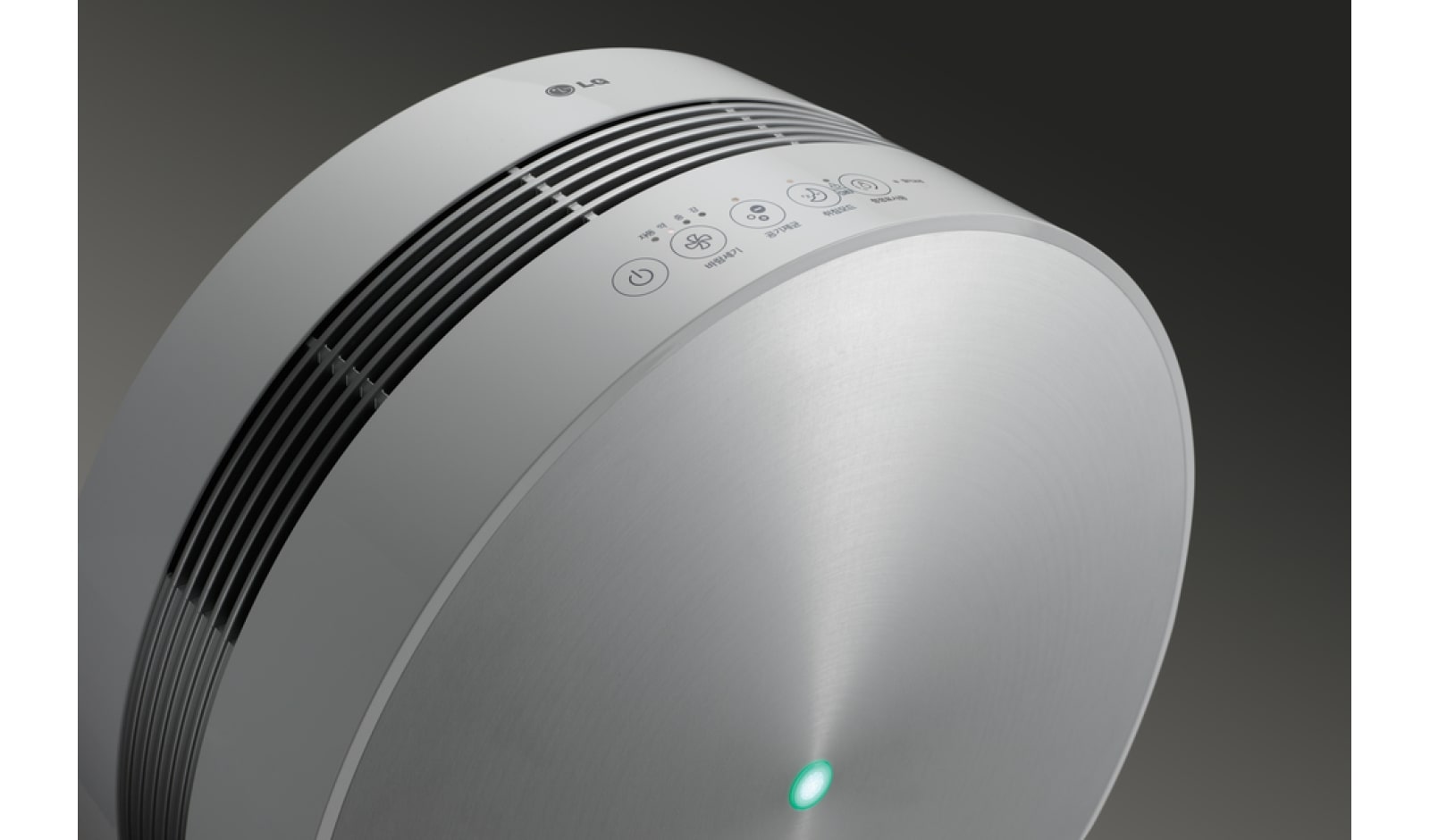 LG Purificador de Aire LG, Funcionamiento silencioso, Sistema de Filtros de 3 pasos, Sensor PM1.0, Motor Inverter, 10 años de Garantía., AS401VSA0