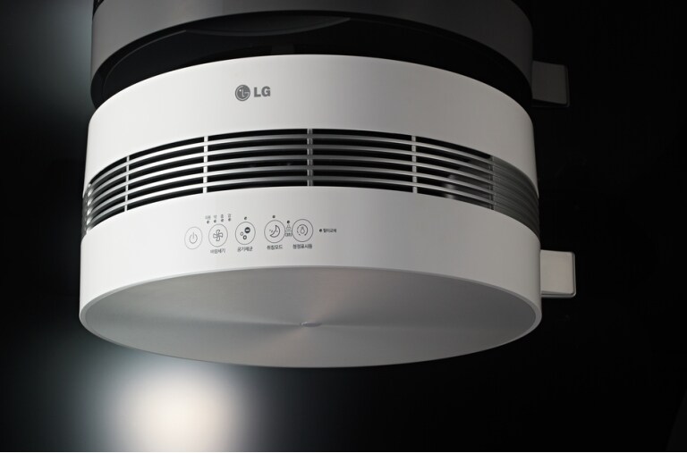 LG Purificador de Aire LG, Funcionamiento silencioso, Sistema de Filtros de 3 pasos, Sensor PM1.0, Motor Inverter, 10 años de Garantía., AS401VSA0