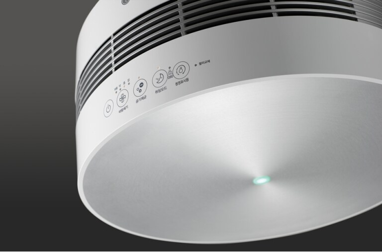 LG Purificador de Aire LG, Funcionamiento silencioso, Sistema de Filtros de 3 pasos, Sensor PM1.0, Motor Inverter, 10 años de Garantía., AS401VSA0