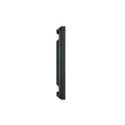 LG Video Wall serie VH7E, 55VH7E-H