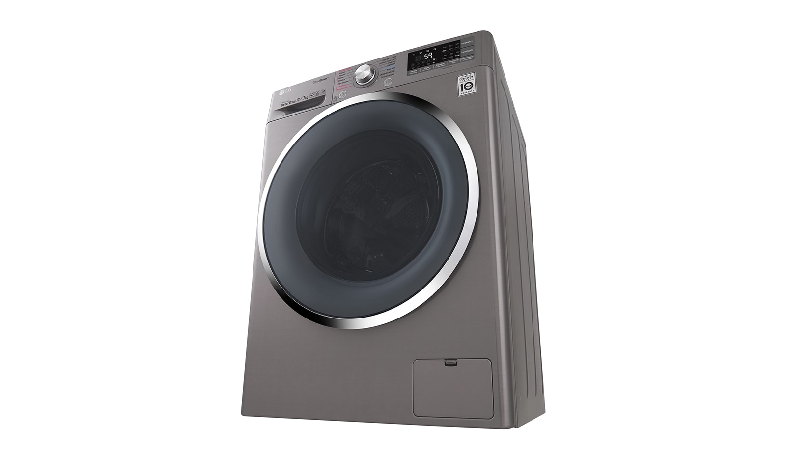 LG Lavasecadora Smart Carga Frontal 6 Motion DD con Motor Inverter Direct Drive 12Kg/7Kg color acero, WD12SB6