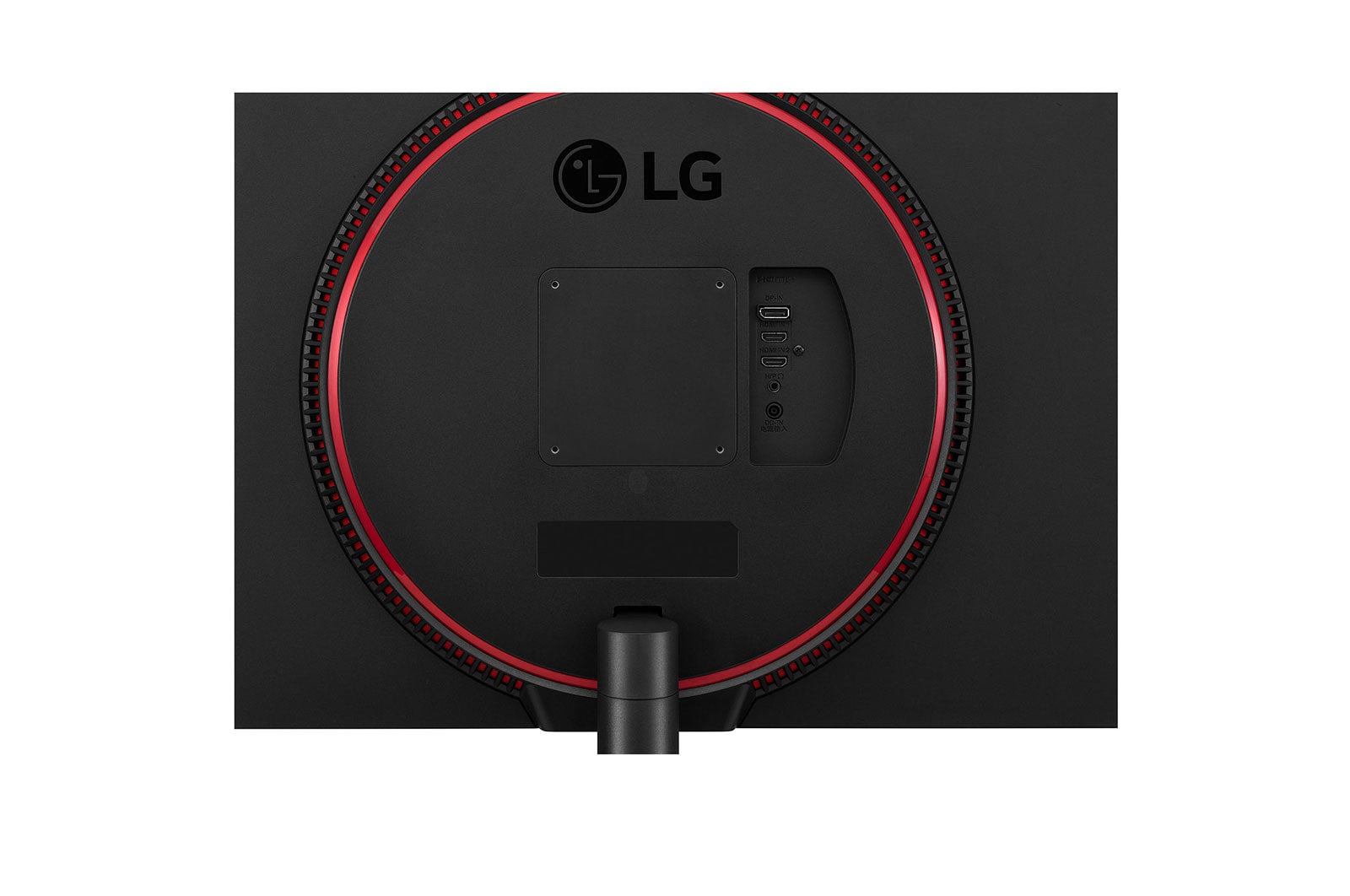 LG Monitor Gaming LG UltraGear™ QHD de 31,5" con 165 Hz, 1 ms MBR, 32GN600-B