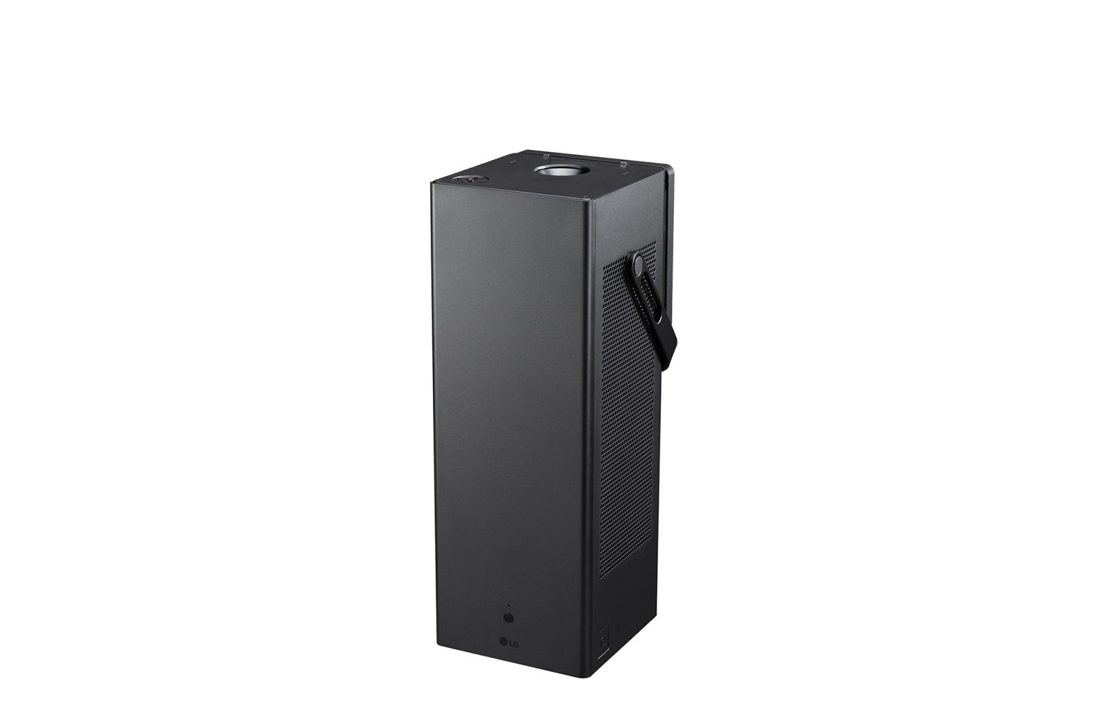 LG CineBeam Laser 4K, HU80KA