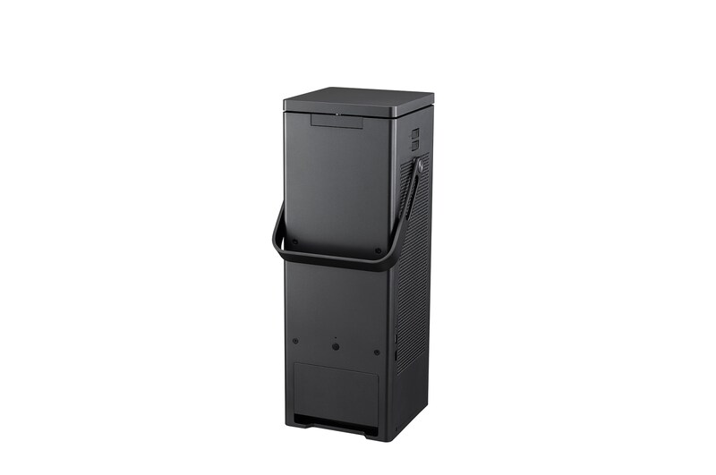LG CineBeam Laser 4K, HU80KA