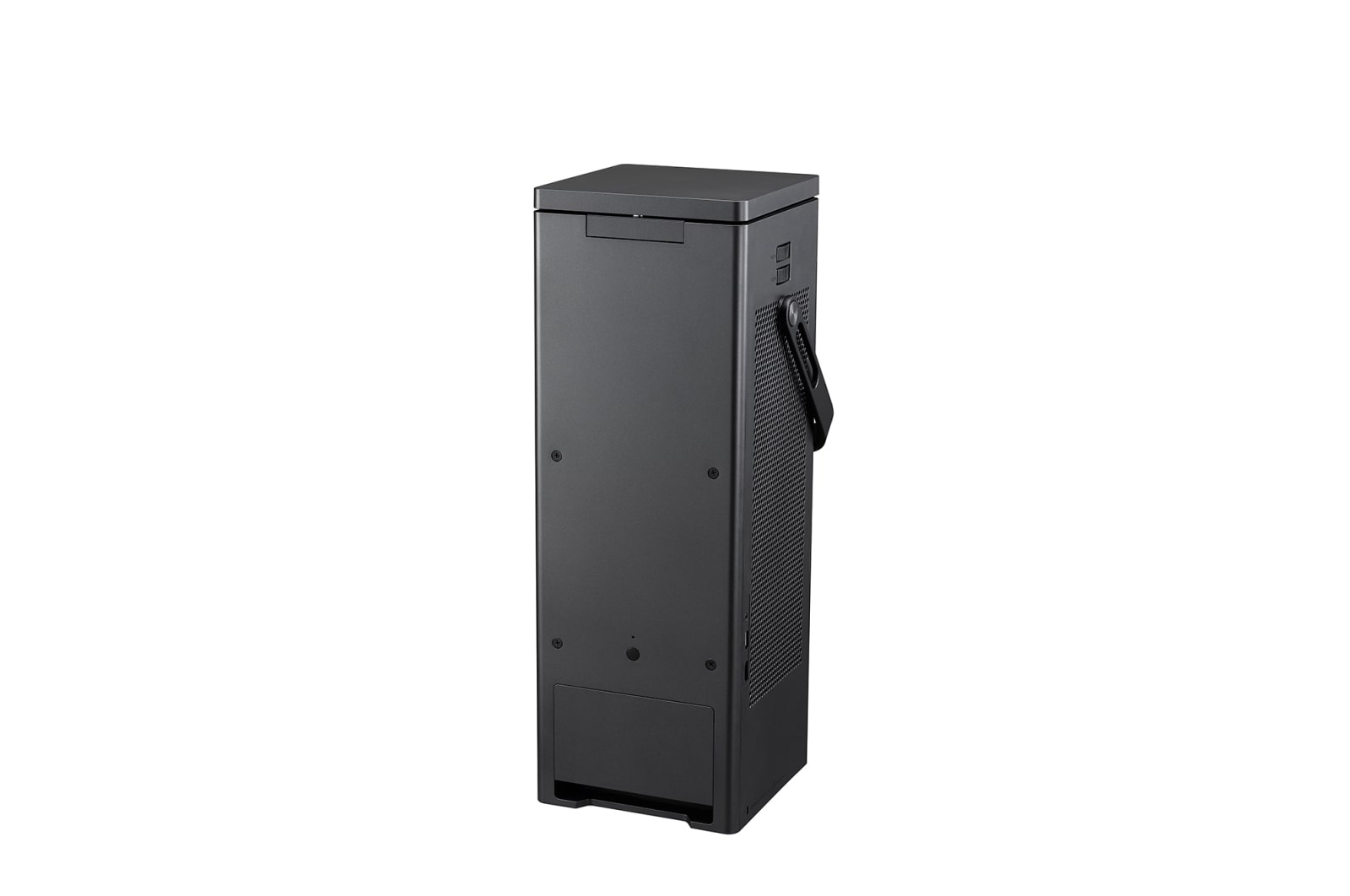 LG CineBeam Laser 4K, HU80KA