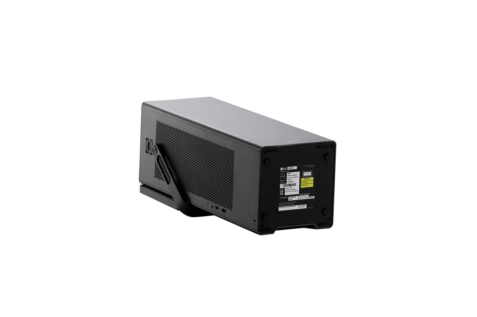 LG CineBeam Laser 4K, HU80KA