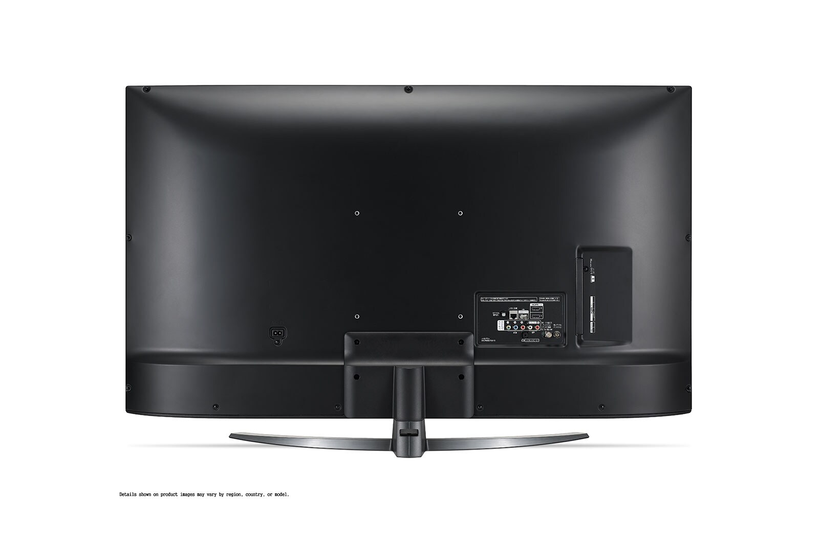 LG 50UM7600PUB, 50UM7600PUB