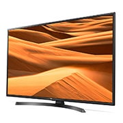 LG 60UM7200PUA, 60UM7200PUA