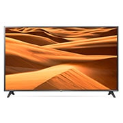 Vista frontal de Pantalla LG UHD TV AI ThinQ 4K 75&#34; 75UM7100PUA