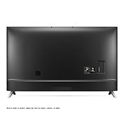 LG 75UM7570PUB, 75UM7570PUB