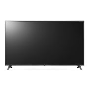 LG 86" UHD Commercial TV, 86UU340C
