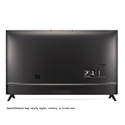 LG 86" UHD Commercial TV, 86UU340C
