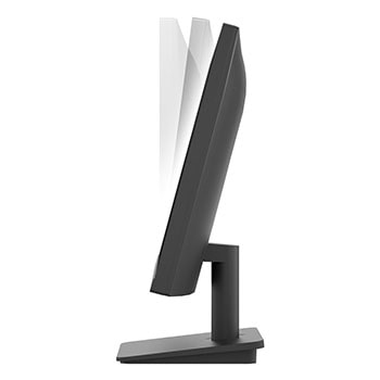 side view of the screen moving for tilt adjustment