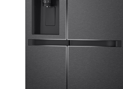 El diseño del asa del refrigerador se destaca con líneas blancas degradadas.