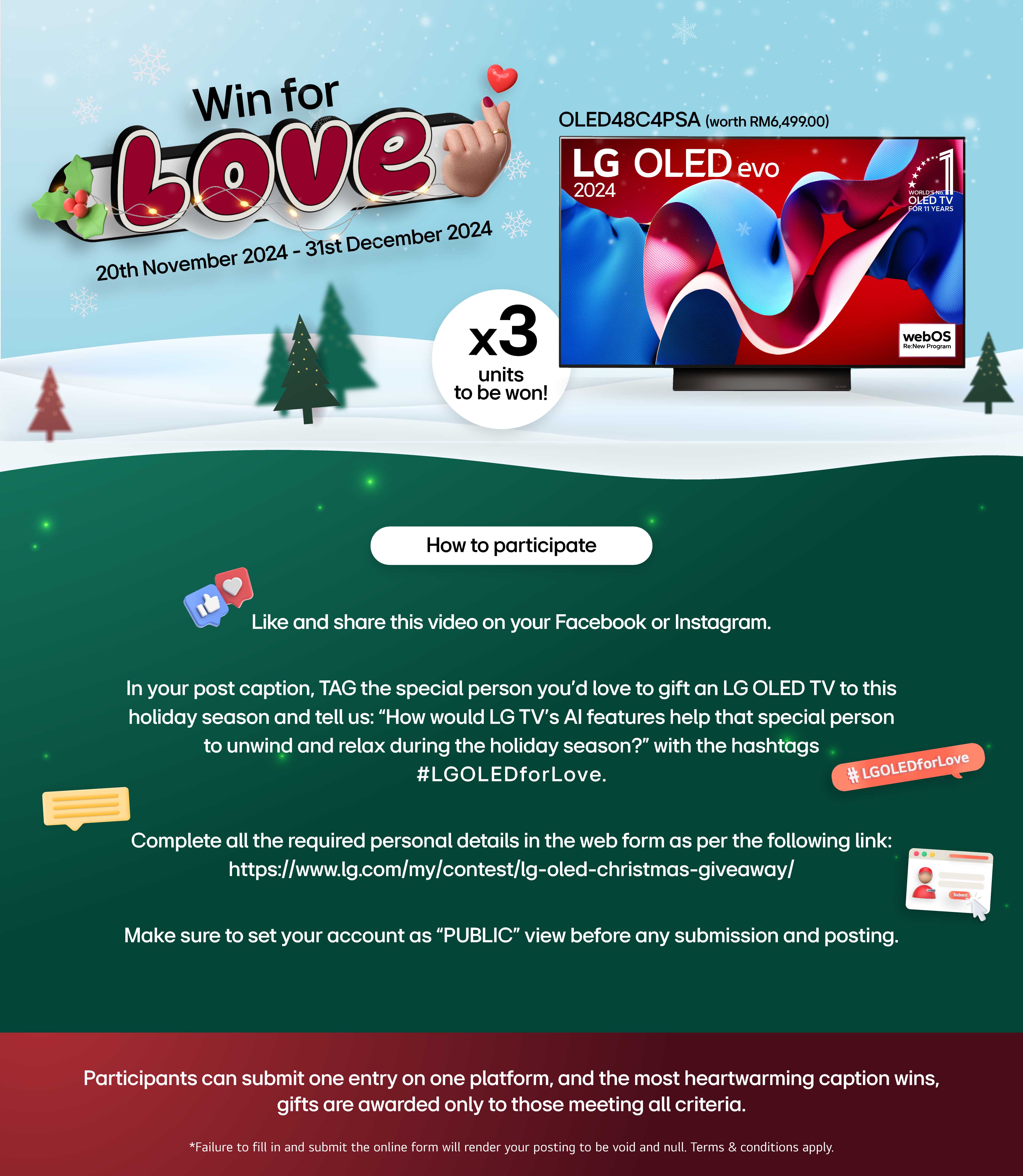 LG OLED Christmas Contest