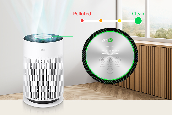 The product display color is shown in red-orange-yellow-green.
