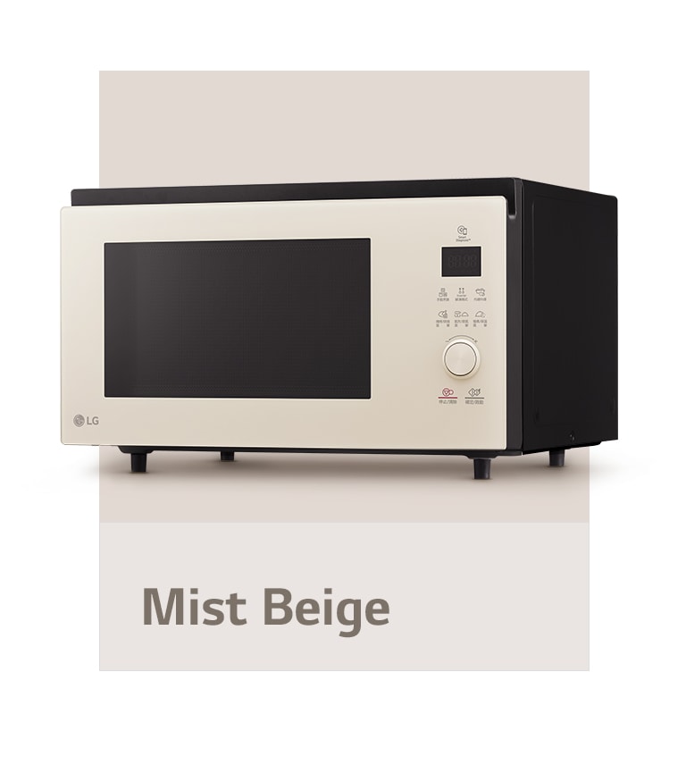 Mist beige color LG NeoChef Objet Collection