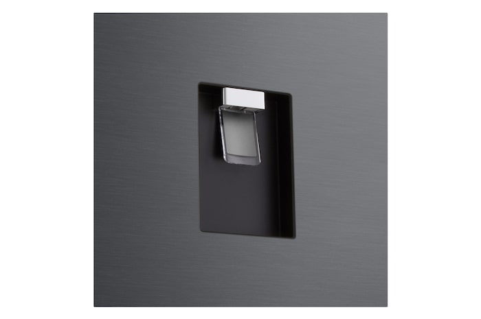 Detailed close-up of the dispenser