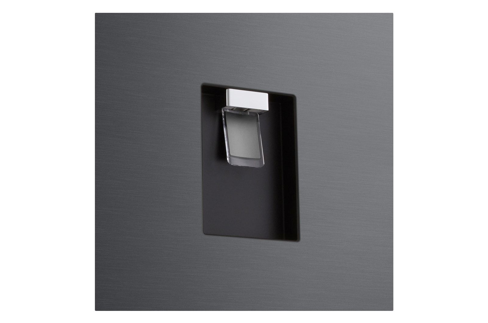 Detailed close-up of the dispenser