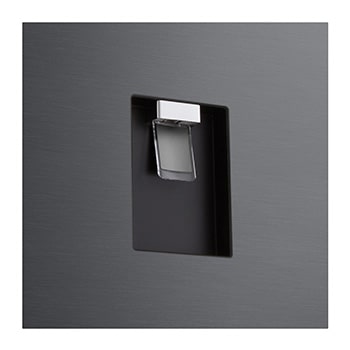 Detailed close-up of the dispenser