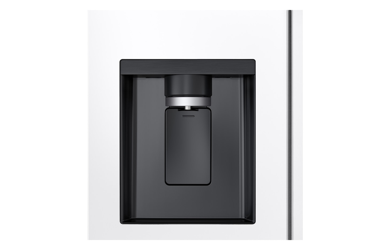 Water dispenser