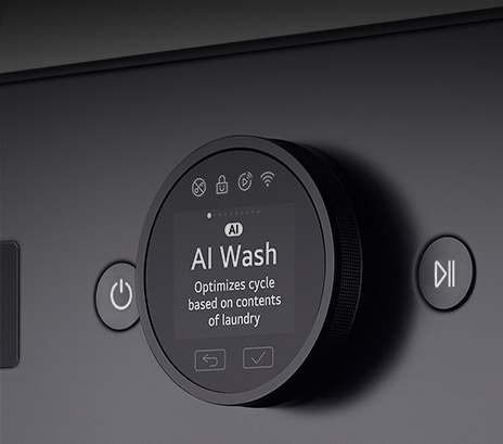 It shows the image of the interior of the washing machine	
