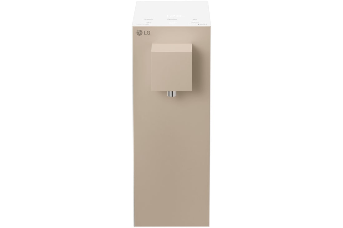 Front view of PuriCare™ Water Purifier Hot&Ambient Calming Beige {Sales Model Code}