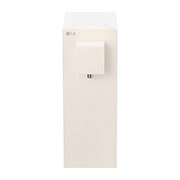 Front view of PuriCare™ Water Purifier Hot&Ambient Calming Beige {Sales Model Code}