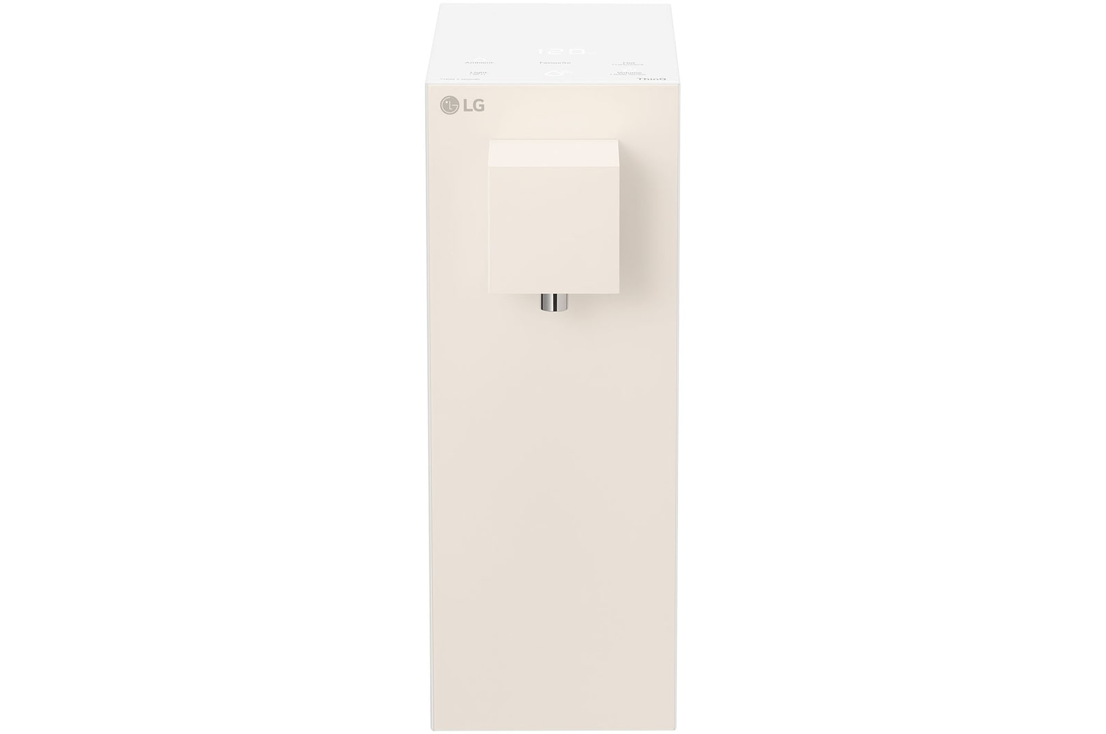 Front view of PuriCare™ Water Purifier Hot&Ambient Calming Beige {Sales Model Code}