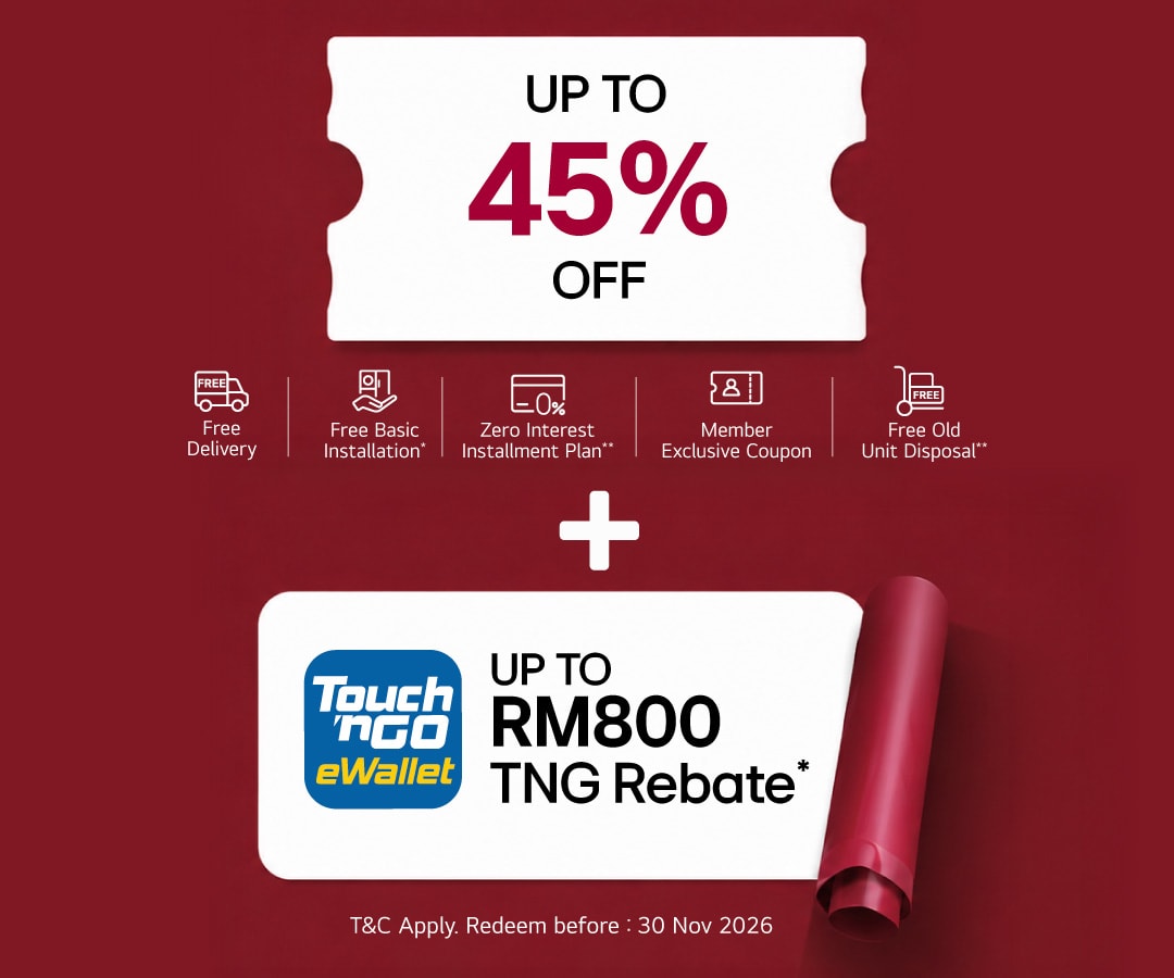 tng rebate