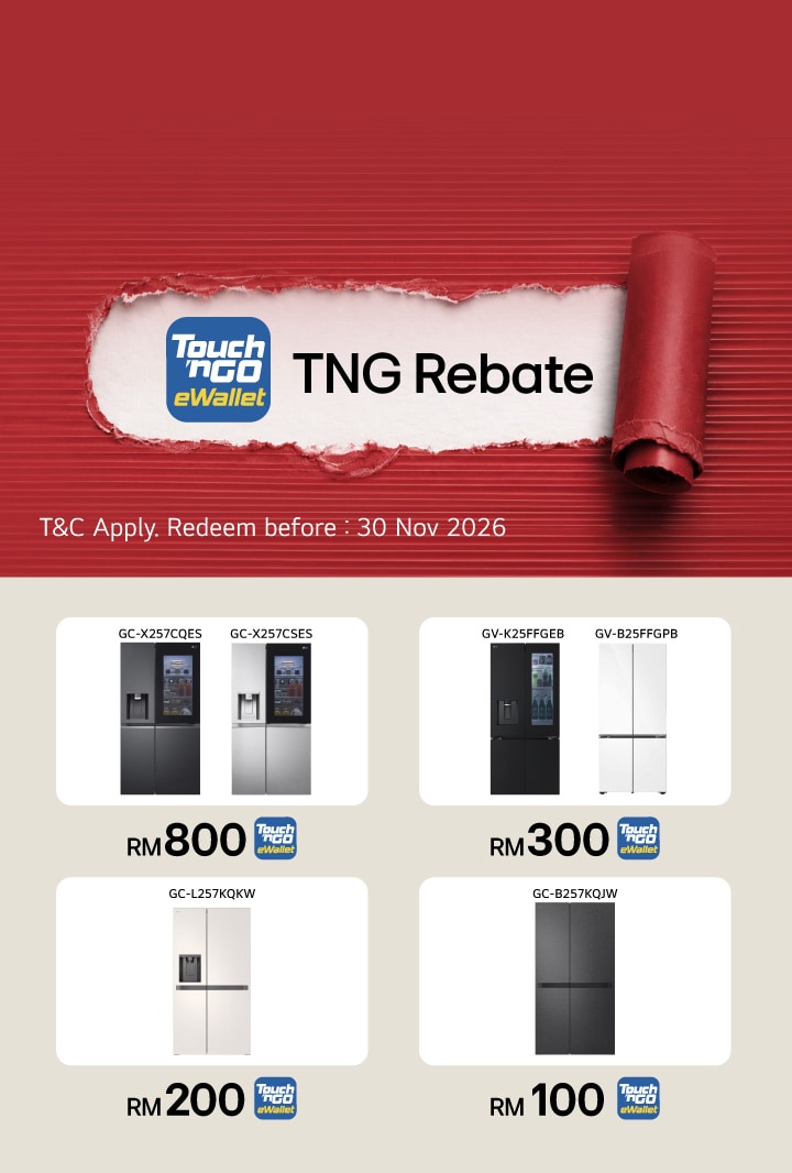 tng rebate