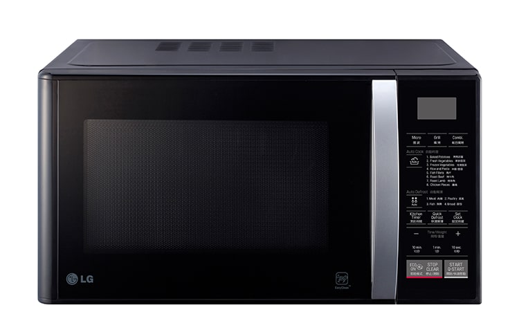 Front view of 28 Litres Grill Microwave Oven with EasyClean™ MH6842B