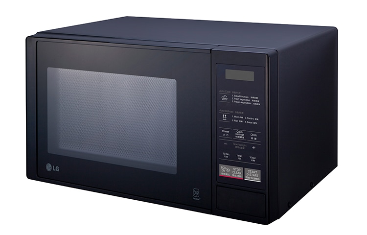 Front view of 20 Litres Solo Microwave Oven with EasyClean™ MS2042DB
