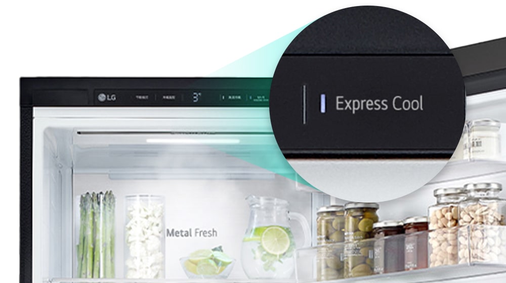 The Express Cool button is enlarged and highlighted, and cold air comes out from the inside.