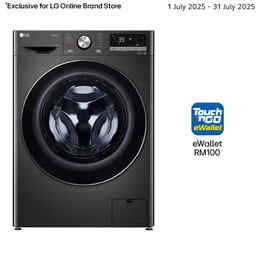 12kg Front Load Washer with AI Direct Drive™  and  TurboWash™360˚
