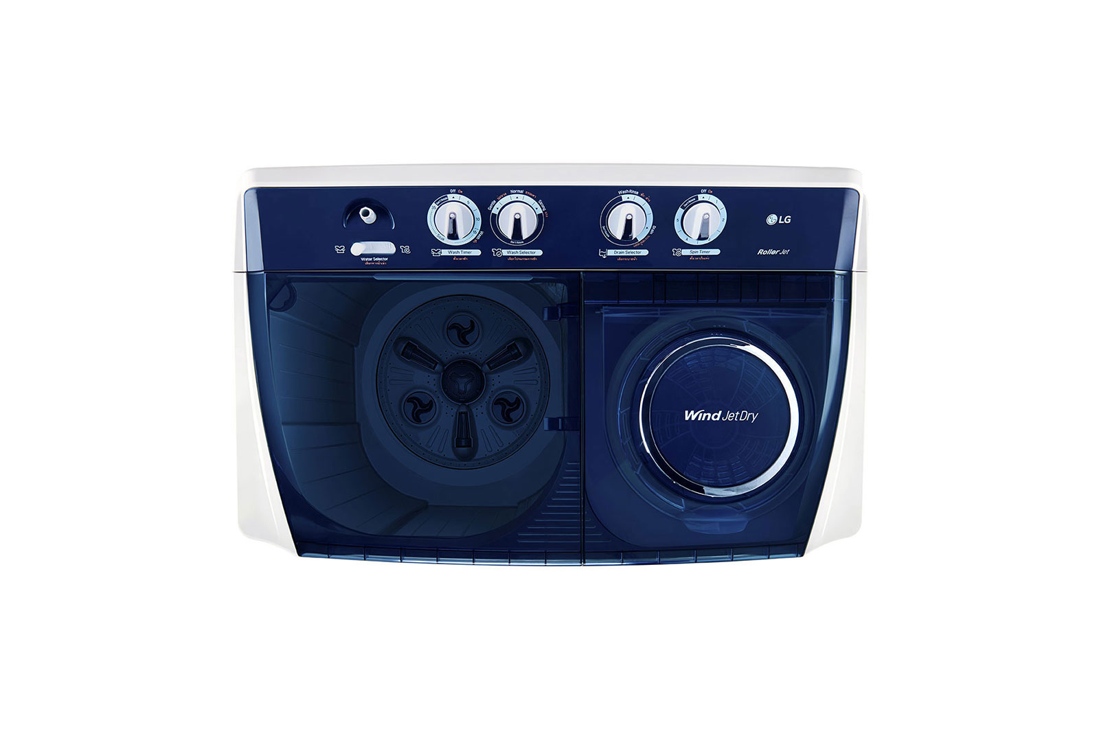 LG 14kg Twin Tub with Roller Jet Pulsator, WP-1400G