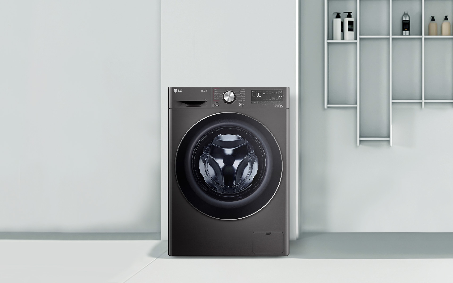 Fhm1208zdl washing machine cheap