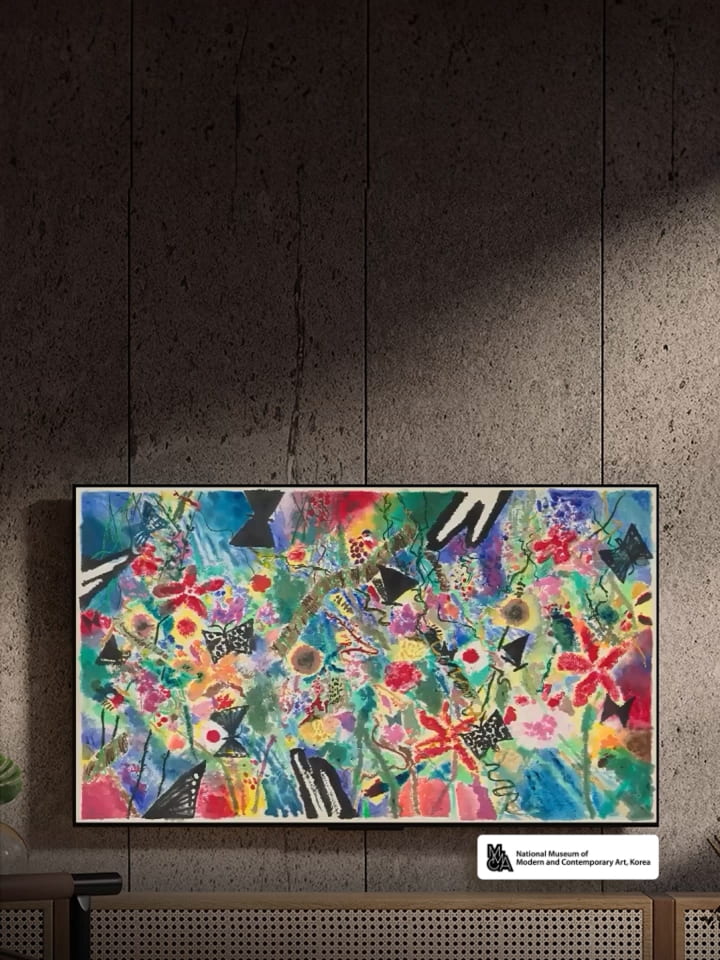 Explore curated art and visuals with LG Gallery+, designed to style your space.