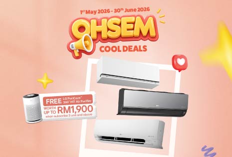 Cool Deals
