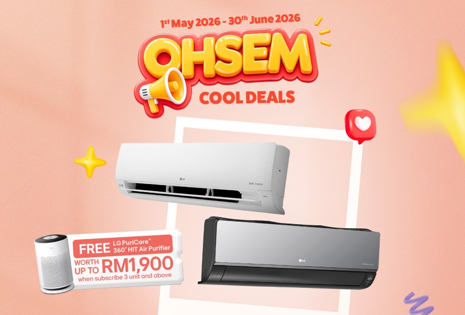 Cool Deals
