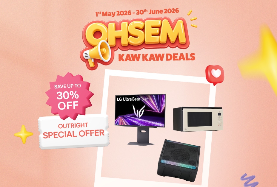 Outright Special Deals