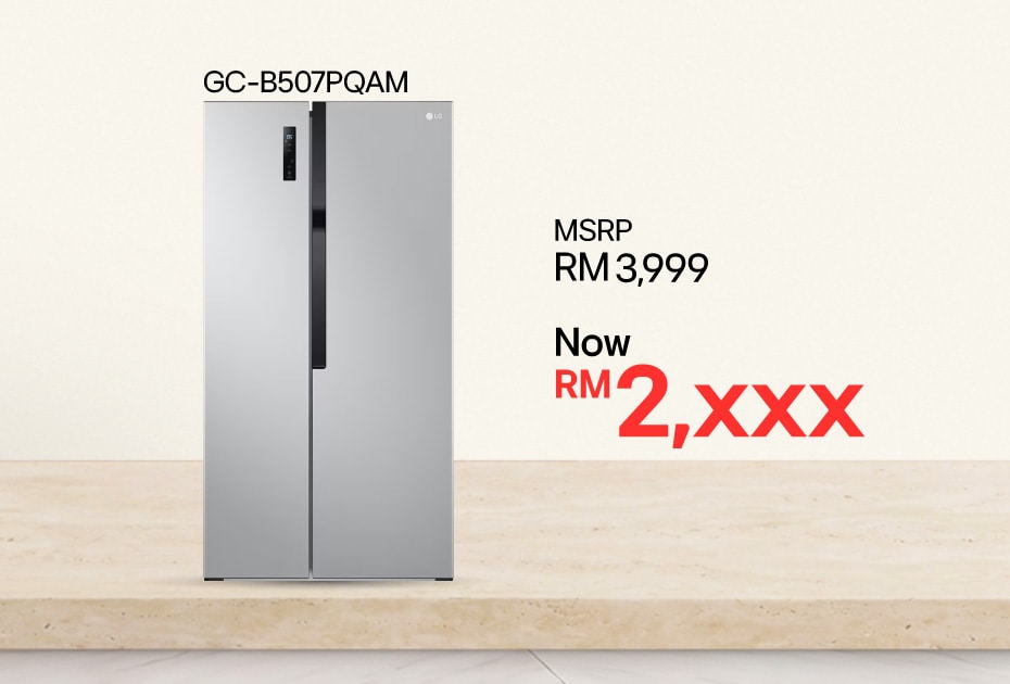 GC-B507PQAM